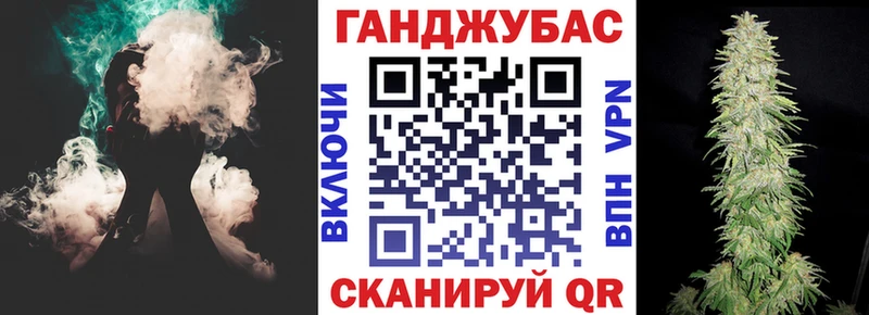 Где продают наркотики Радужный АМФ  МЕФ  Конопля 