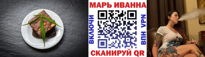 Cannafood конопля  Радужный 