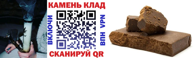 Гашиш VHQ  Радужный 