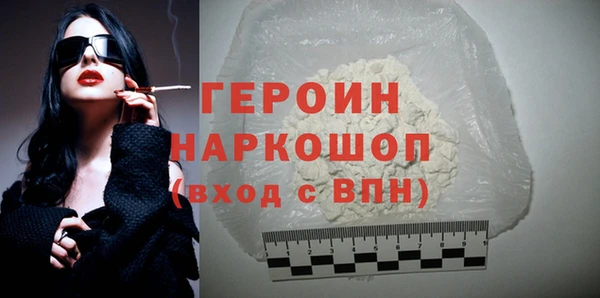 spice Ладушкин