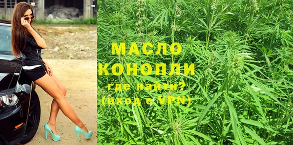 MDMA Вяземский