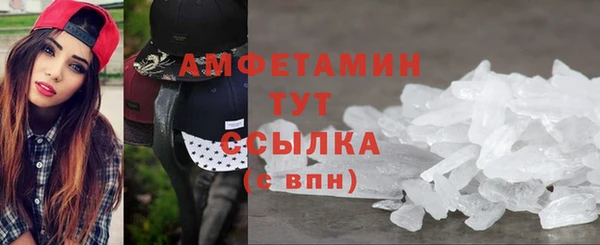 скорость Лагань