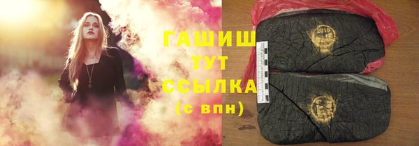 mdma Вязьма