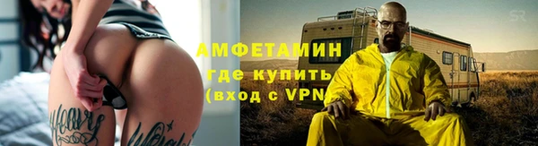 mdma Вязьма