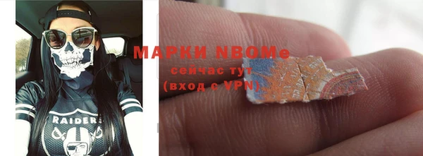 скорость Лагань