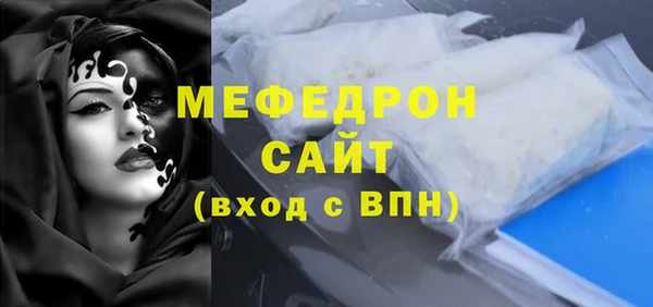 spice Ладушкин