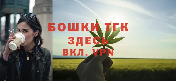 скорость Лагань