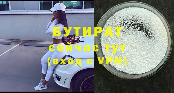 скорость Лагань