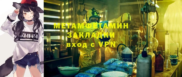 spice Ладушкин