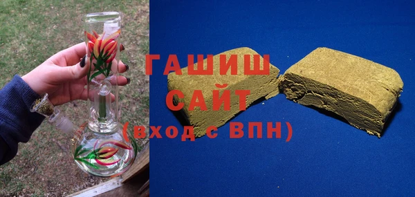 скорость Лагань