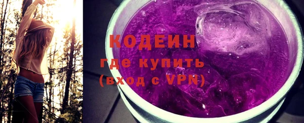 синтетический гашиш Лабытнанги