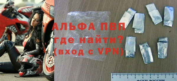 mdma Вязьма