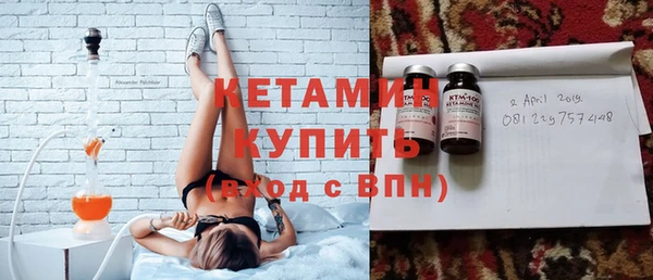 синтетический гашиш Лабытнанги