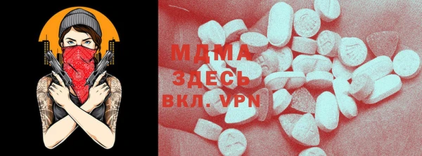 spice Ладушкин