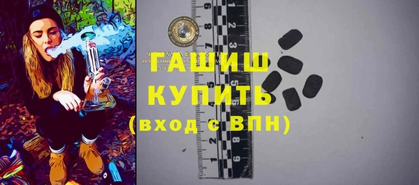 скорость Лагань