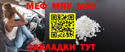 ECSTASY Шелехов
