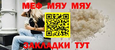 ECSTASY Шелехов