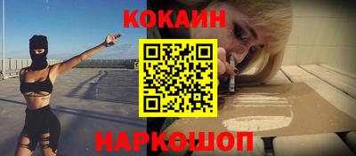 ECSTASY Шелехов