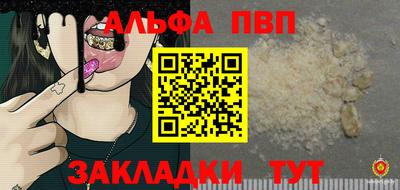 ECSTASY Шелехов
