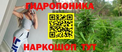 первитин Шебекино