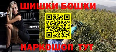 первитин Шебекино