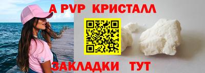 ECSTASY Шелехов