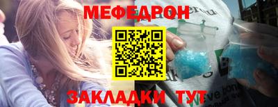 ECSTASY Шелехов