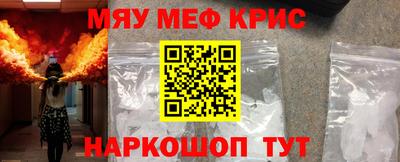 ECSTASY Шелехов