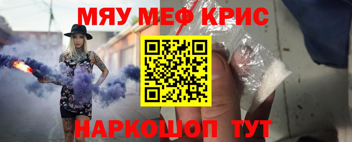 Лсд 25 Радужный