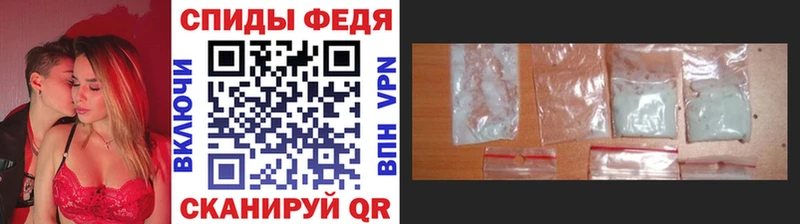 Метамфетамин пудра  даркнет сайт  Радужный 